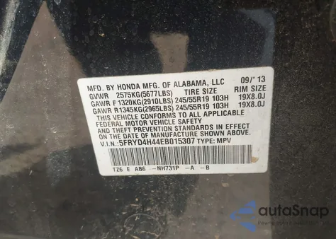 2014 Acura Mdx Technology Package из США, поврежденный, VIN 5FRYD4H44EB015307